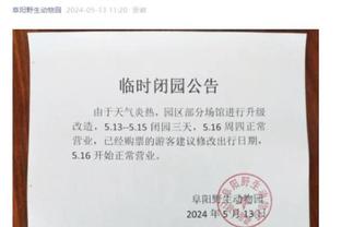 新利18有电话吗截图1